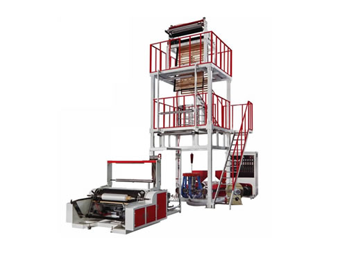 SJ45/50/55/60 Double Layers Co-extrusion PE Film Blowing Machine