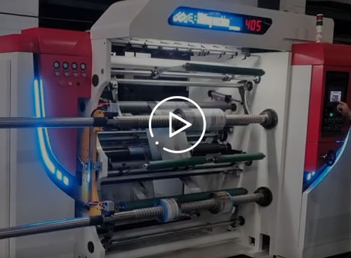 Four-motor high-speed horizontal slitting machine.
