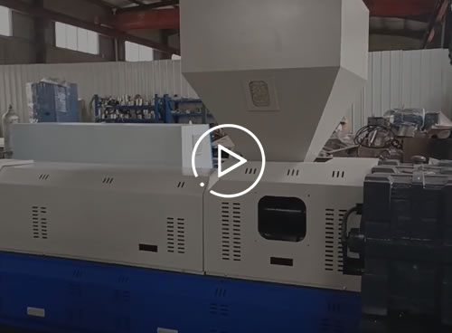 SJ130-120 Two-stage water-cooled strand pelletizing machine