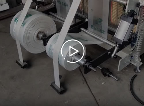 HSRQ-500x2G High Speed ​​Fully Automatic Double Lane T-shirt Bag Making Machine