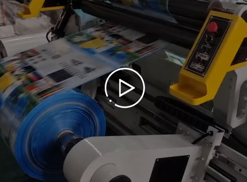 BFQ-1300C 4 servo high speed surface slitting machine